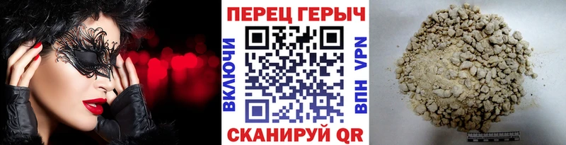 ссылка на мегу ссылки  Электрогорск  ГЕРОИН афганец 