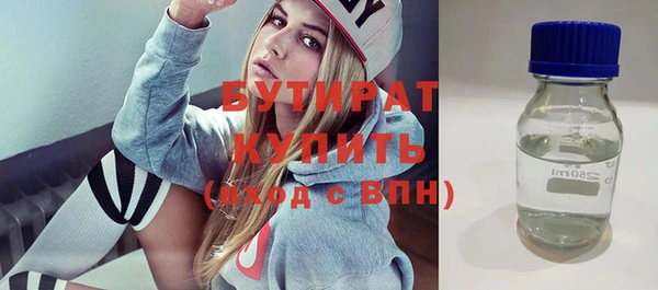 каннабис Кукмор