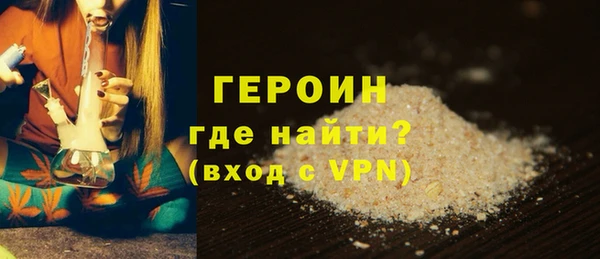 не бодяженный Куйбышев
