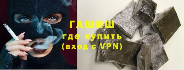 не бодяженный Куйбышев