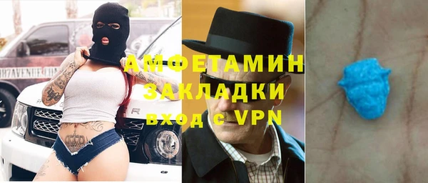 каннабис Кукмор