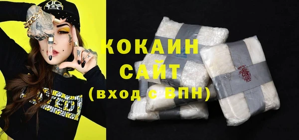 каннабис Кукмор