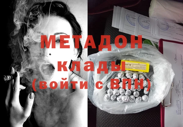 каннабис Кукмор