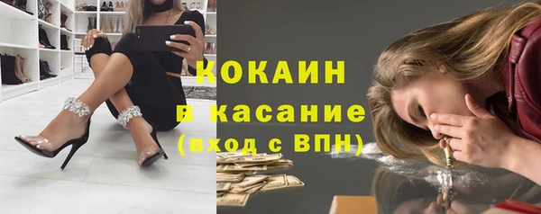 каннабис Кукмор
