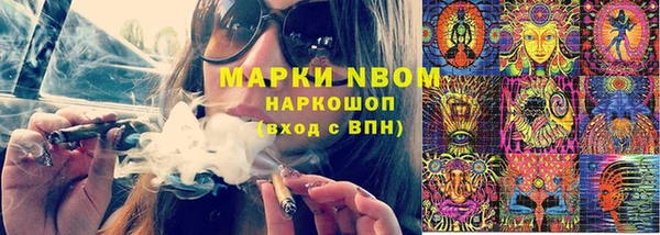 каннабис Кукмор
