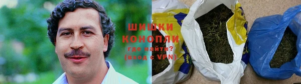 каннабис Кукмор
