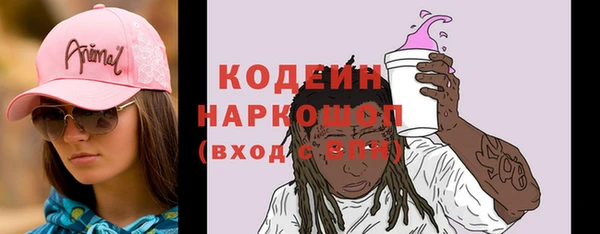 меф Кулебаки