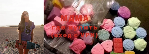 не бодяженный Куйбышев
