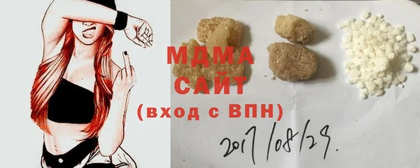 каннабис Кукмор