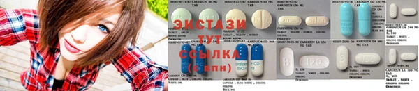 меф Кулебаки