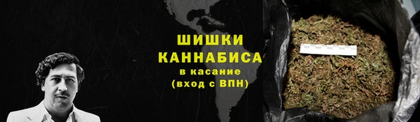 не бодяженный Куйбышев
