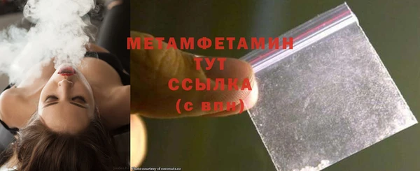 каннабис Кукмор
