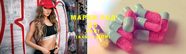 меф Кулебаки