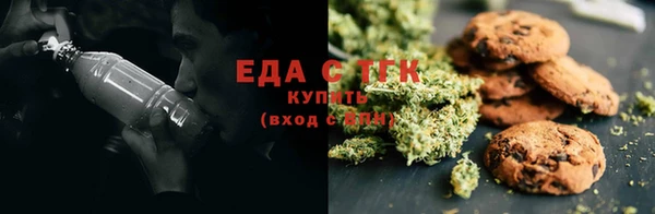 не бодяженный Куйбышев