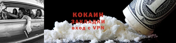 не бодяженный Куйбышев