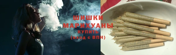 меф Кулебаки
