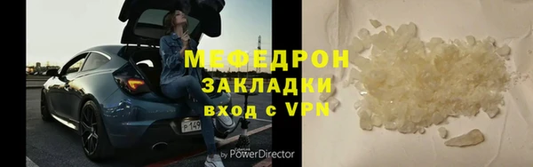не бодяженный Куйбышев