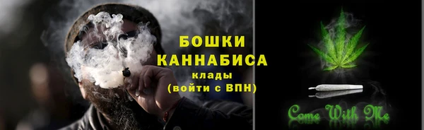меф Кулебаки
