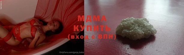 не бодяженный Куйбышев