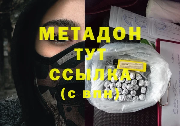 каннабис Кукмор