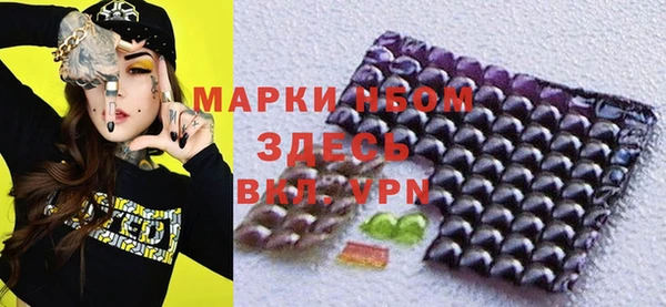 каннабис Кукмор