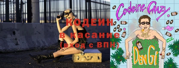 не бодяженный Куйбышев