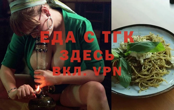каннабис Кукмор
