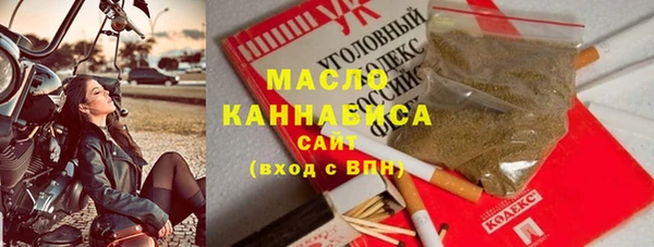 меф Кулебаки