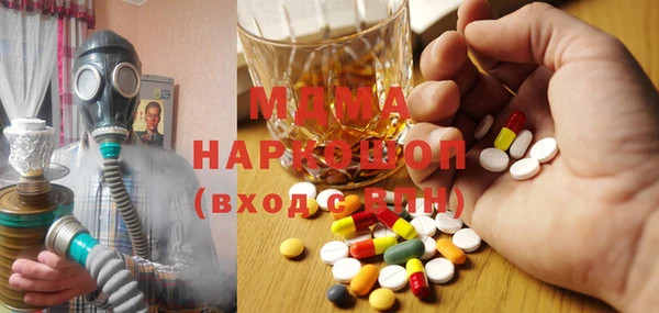 каннабис Кукмор