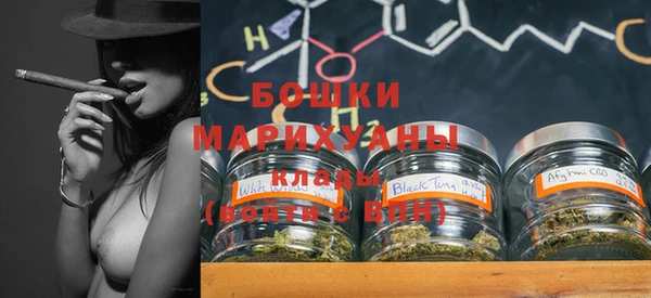 COCAINE Чита