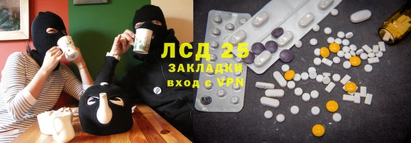 каннабис Кукмор