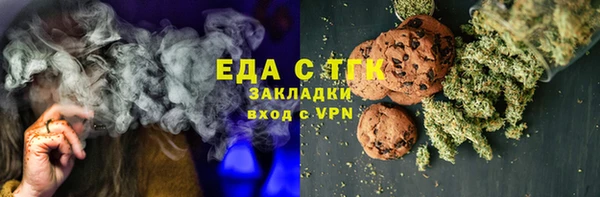 PSILOCYBIN Богданович