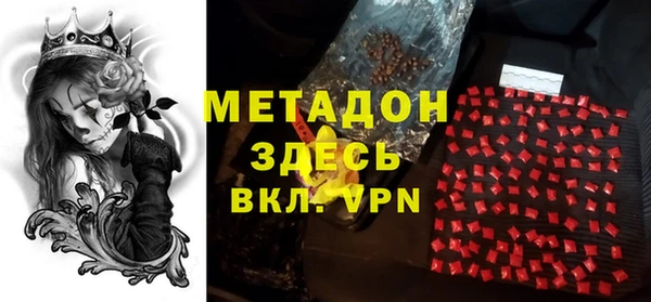 каннабис Кукмор