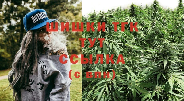 кокаин колумбия Архангельск