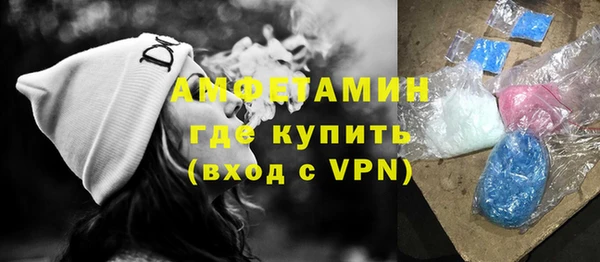 не бодяженный Куйбышев