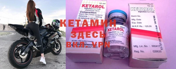 каннабис Кукмор