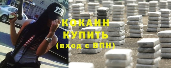 не бодяженный Куйбышев