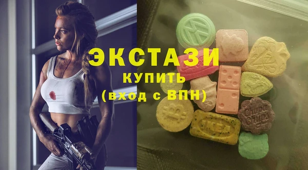 каннабис Кукмор
