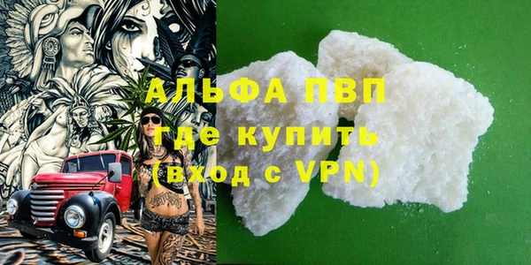 марки nbome Очёр