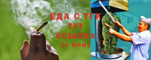 не бодяженный Куйбышев