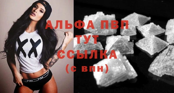 не бодяженный Куйбышев