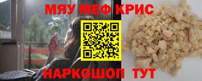 кокаин VHQ Беслан