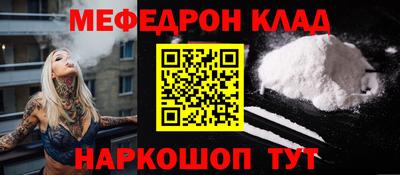таблы Гатчина