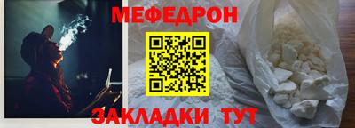 эйфоретик Гагарин