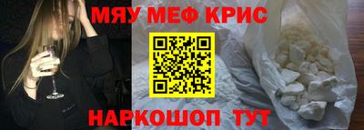 таблы Гатчина