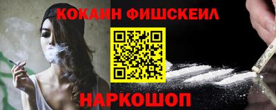 таблы Гатчина