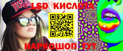 таблы Гатчина