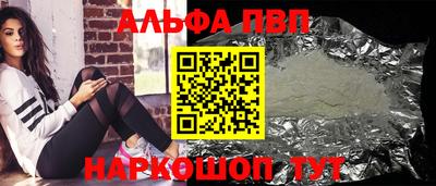 СК Берёзовский