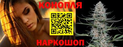 кокаин VHQ Беслан