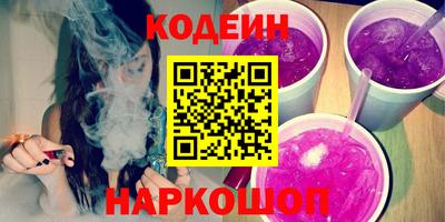 эйфоретик Гагарин